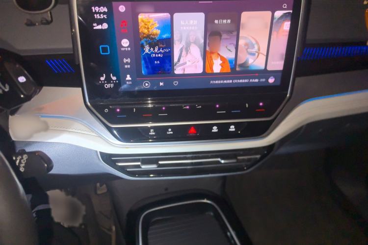 Used Volkswagen ID.6 CROZZ 2021 Long-Range PRO Edition Audio And AC Panel