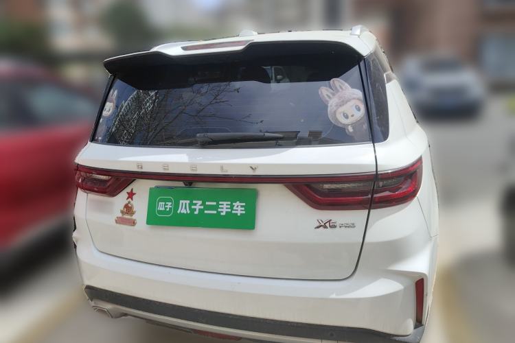 Used Geely Auto Vision X6 2021 PRO 1.4T Automatic Prestige Model
