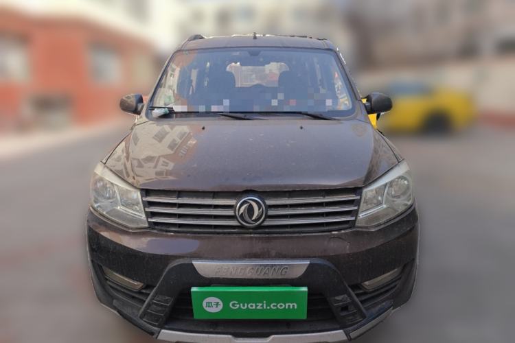 Used Dongfeng Fengon 330 2014 1.5L Manual Utility Version DK15 Front