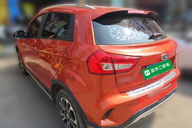 Used Geely Auto Vision X3 2017 1.5L Manual Luxury Model
