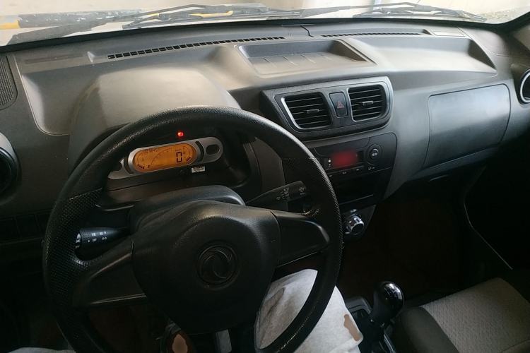 Used Dongfeng Xiaokang C31 2023 1.6L C31S Classic Model
