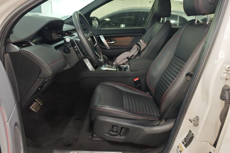 Used Land Rover Discovery Sport 2022 Restyled 249 PS R-Dynamic SE Performance Tech Edition 5 Seats
