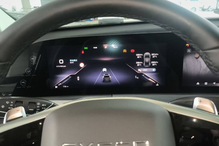 Used EXEED Lingyun 2025 300T Two-Wheel Drive Starry Edition