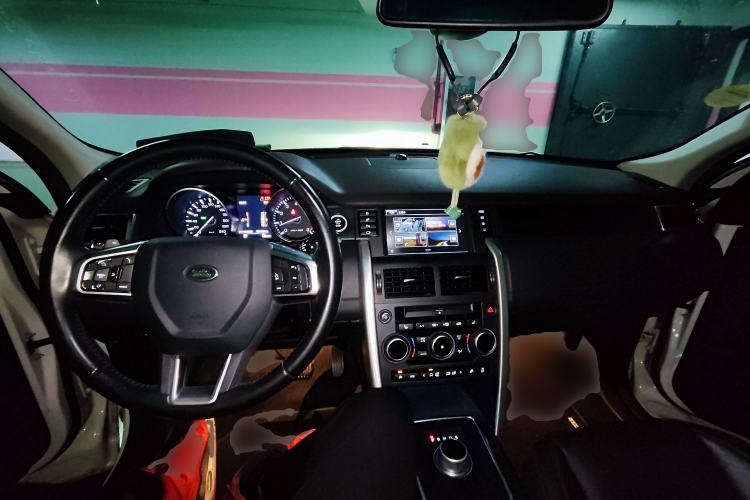 Used Land Rover Discovery Sport 2016 2.0T HSE Center Console