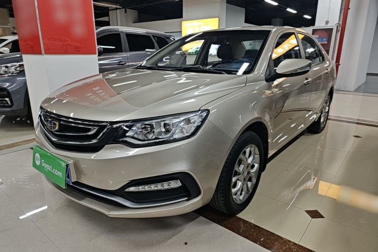 Used Geely Auto Vision 2018 1.5L Automatic Happiness Edition