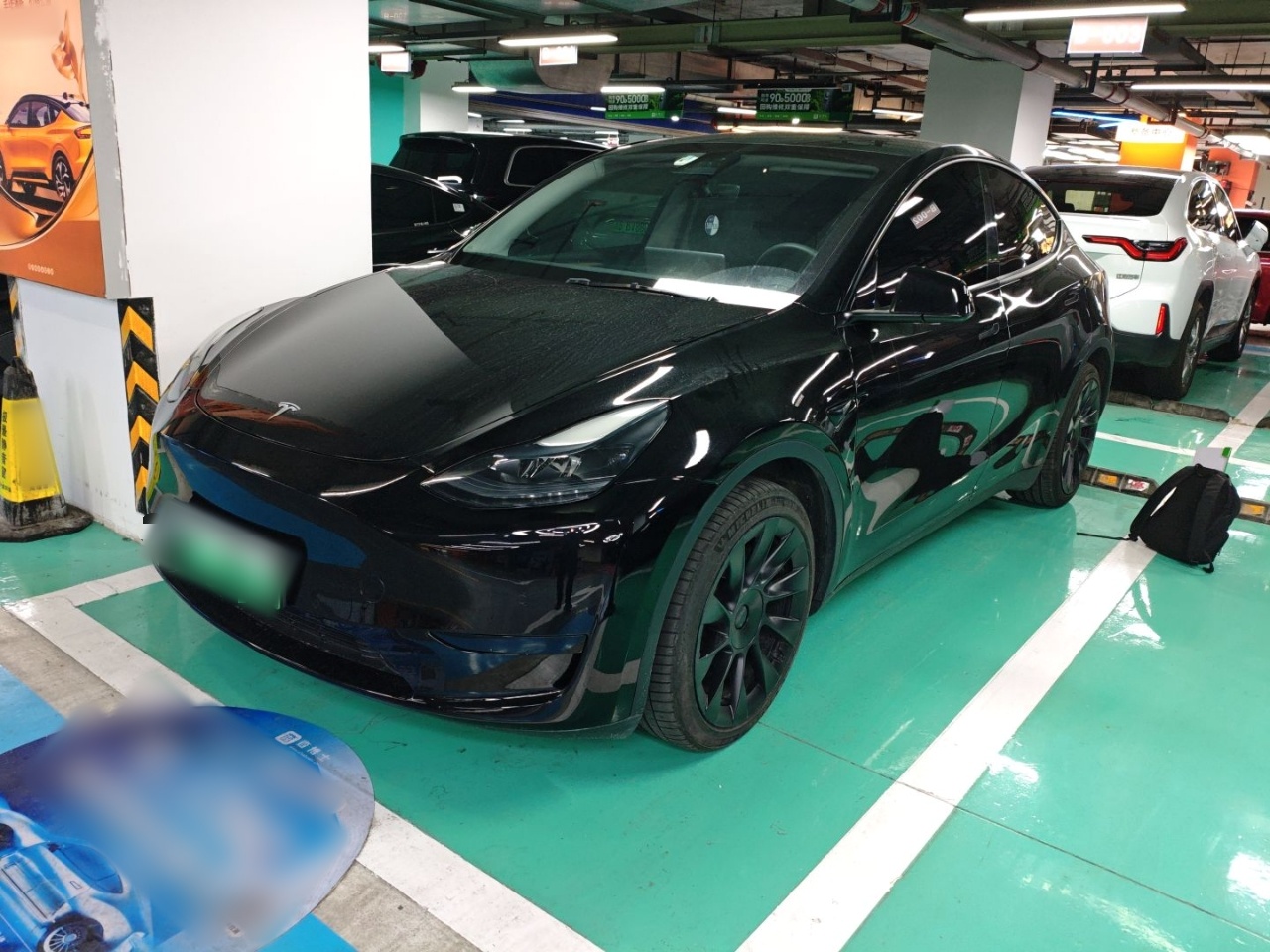 Parte inferior delantera