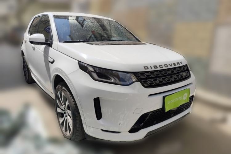 Used Land Rover Discovery Sport 2020 249 PS R-Dynamic Performance Tech Edition 7 Seats