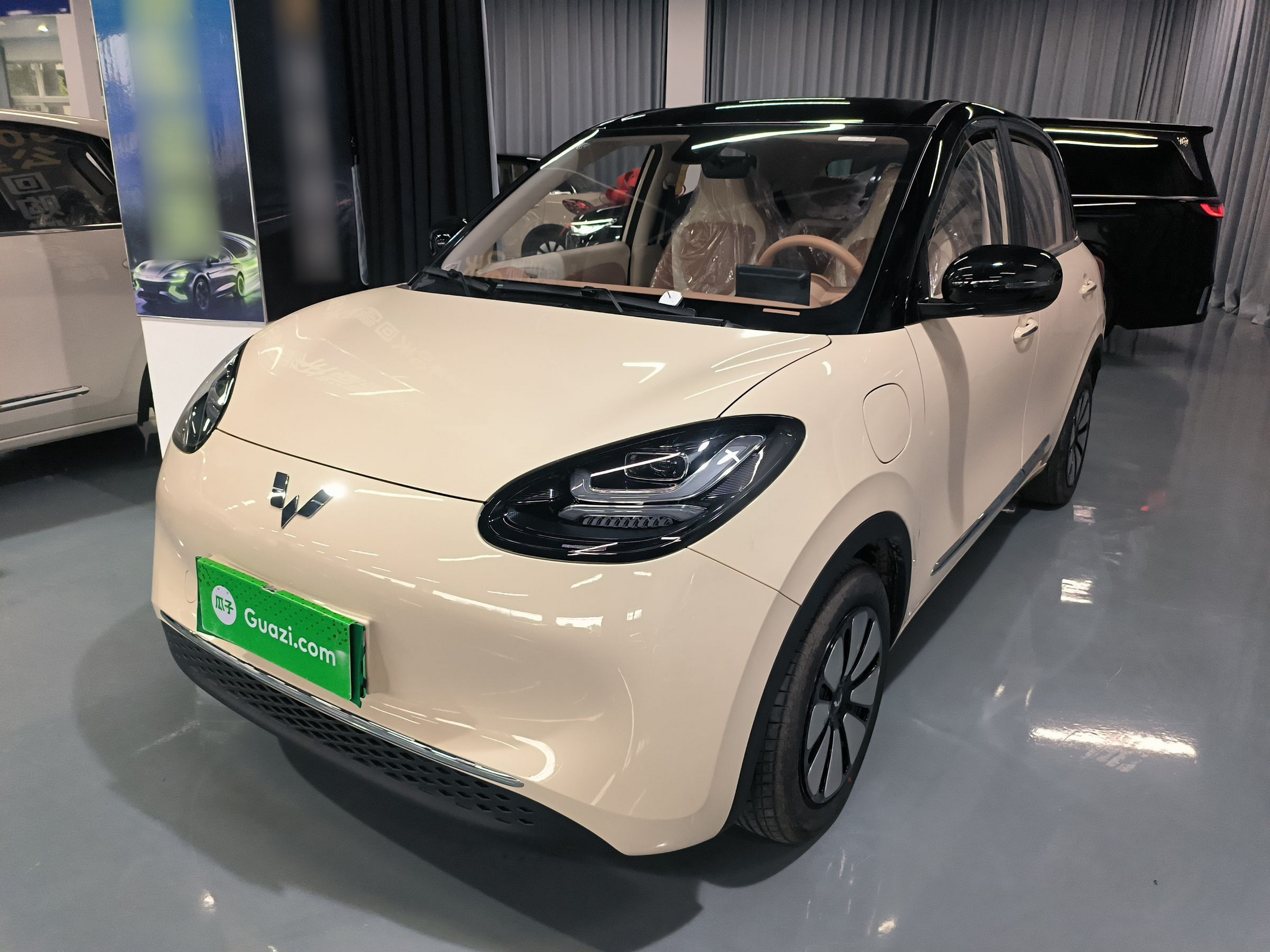 Parte inferior delantera