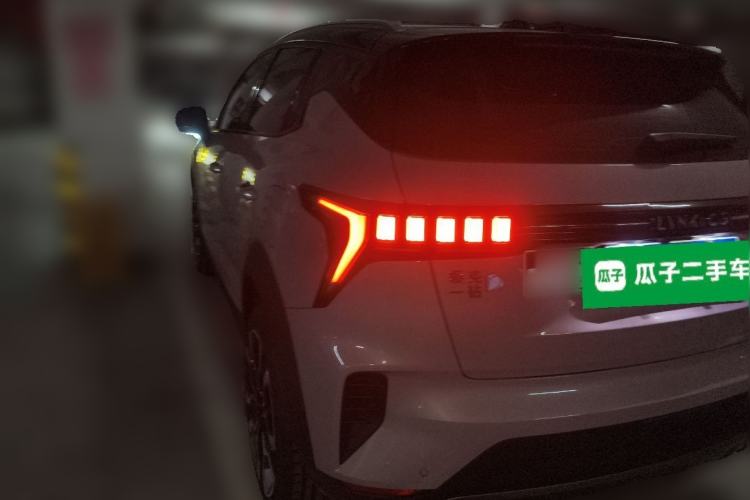 Used Lynk & Co 06 2023 Remix 1.5T Hero