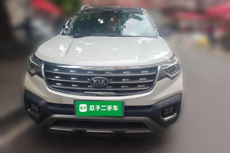 Used Kia Sportage R 2018 2.0L Automatic Smart Luxury Version China V Standard Front