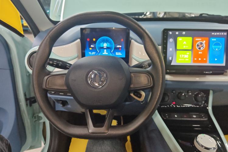 Used Dongfeng NAMMI EX1 2023 PRO Light Wind Edition Lightning Model
