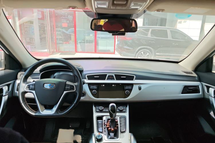 Used Geely Auto Emgrand X7 Sport 2016 1.8TD Automatic ZhiZun Version Interior 2