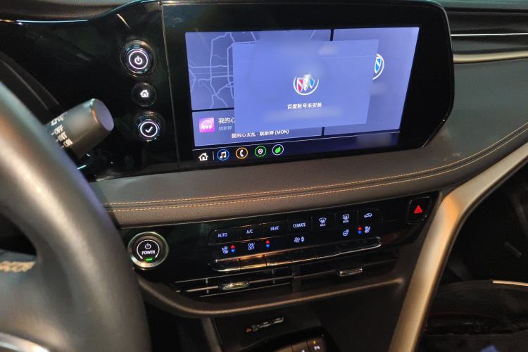 Used Buick Velite 7 2020 652E Connected Smart Car
