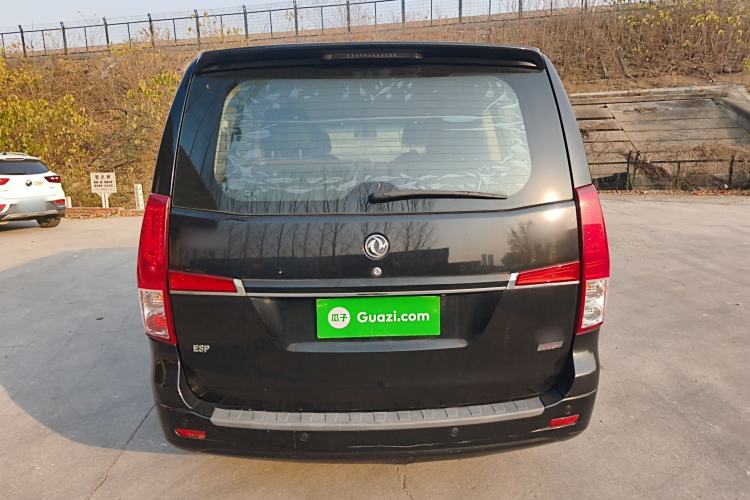 Used FORTHING CM7 2016 2.0T Manual Luxury Version
