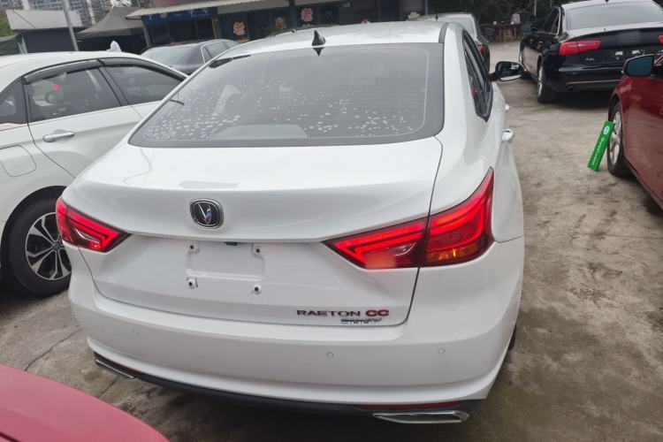 Used Changan Ruicheng CC 2021 Blue Whale Edition 1.5T DCT Luxury Model