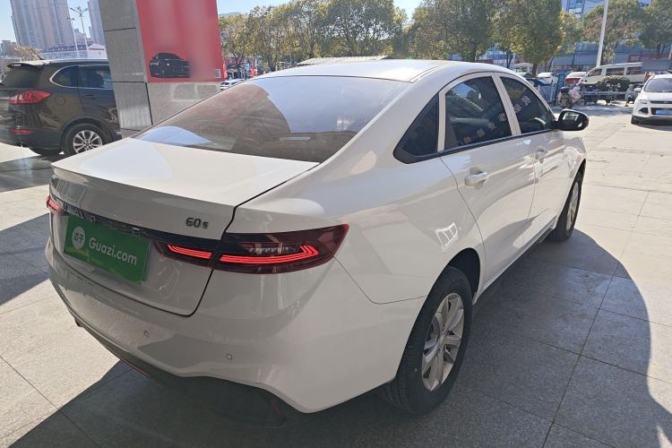 Used Livan Maple 60s 2022 Revised Edition Easy-Drive Version Lithium Iron Phosphate