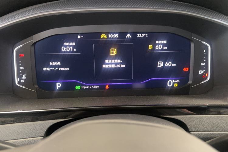 Used Volkswagen FAW-Volkswagen CC 2025 Model, Facelifted 380TSI, Striking and Shared Enjoyment Version