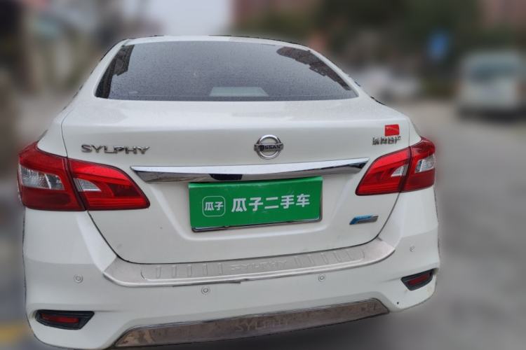 Used Nissan Sylphy 2016 1.6 XL CVT Deluxe Edition Rear