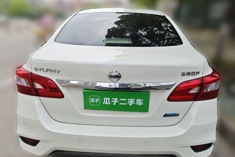 Used Nissan Sylphy 2016 1.6XV CVT Smart Enjoyment Version Rear