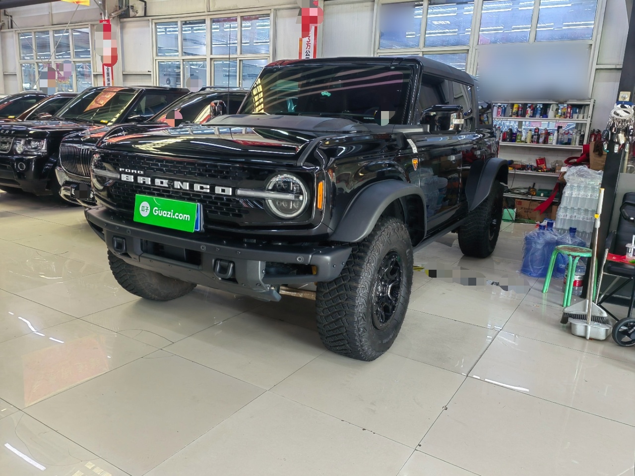 Under Front Bumper
