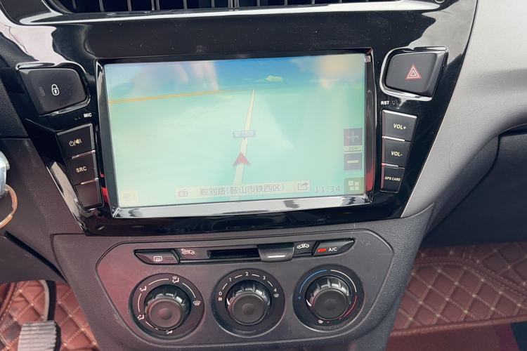 Used Citroen Elysee 2014 1.6L Manual Fashion Edition