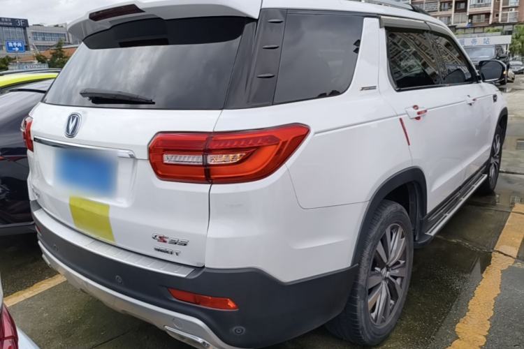 Used CHANGAN CS95 2017 2.0T Two-Wheel Drive Zhituo Edition Rear Right 45 Deg
