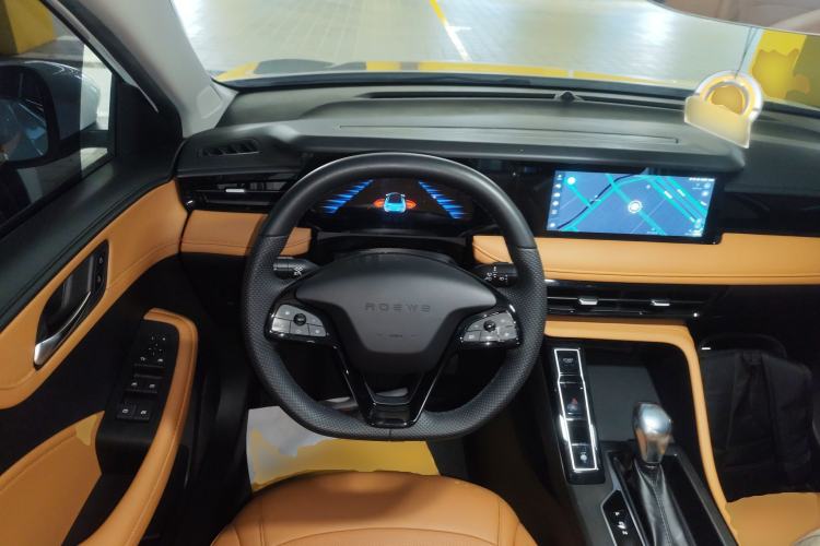 Used Roewe i5 2023 1.5L CVT Flagship Edition