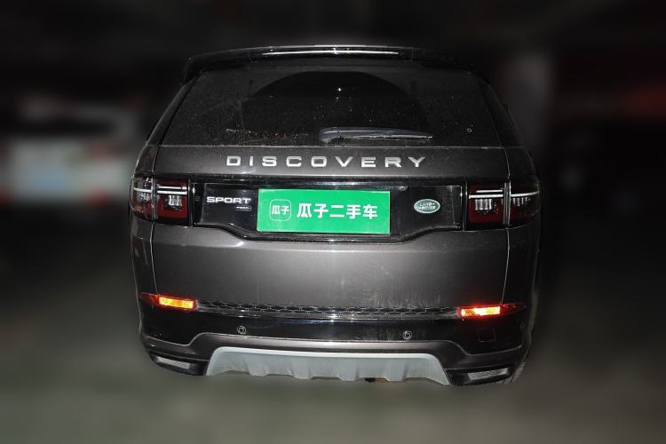 Used Land Rover Discovery Sport 2022 249 PS Metropolitan Edition 5 Seats
