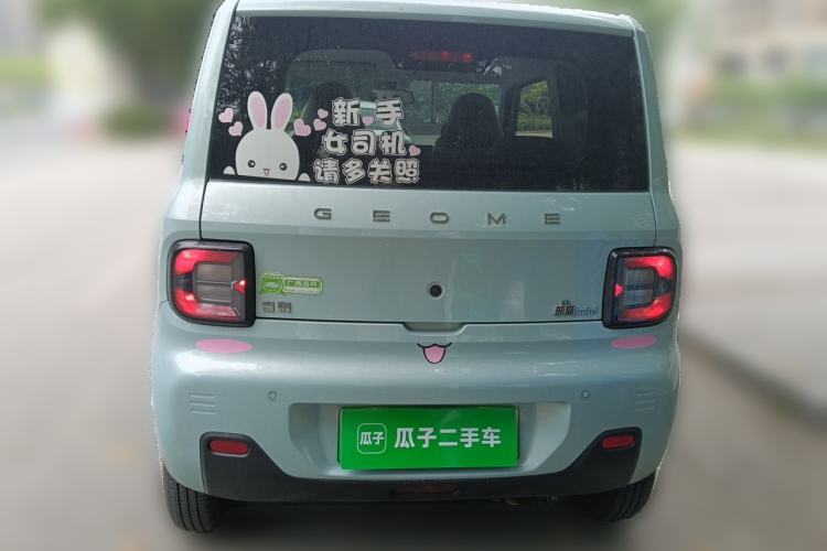 Used Geely Galaxy Panda 2023 Panda Mini 120km Super Cute Bear
