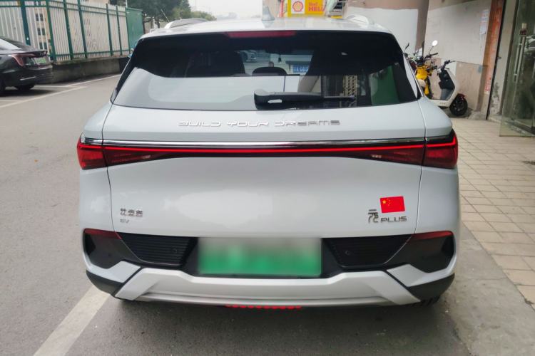 Used BYD Yuan PLUS 2022 510KM Flagship PLUS