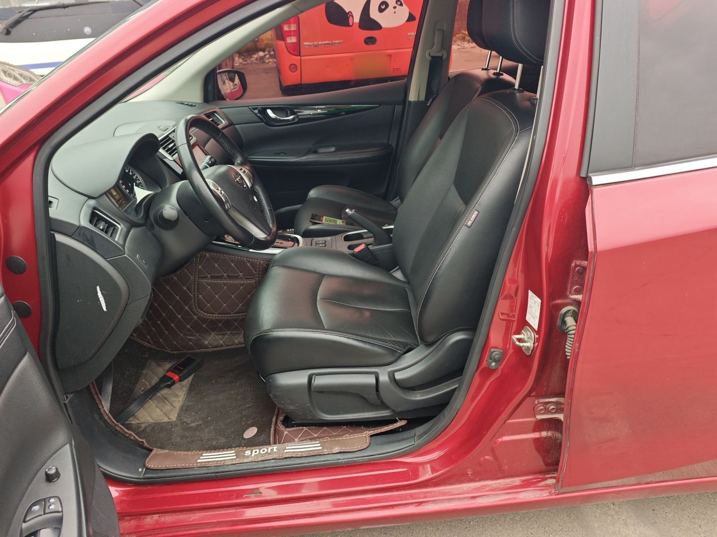 Переднее сиденье в автомобиле