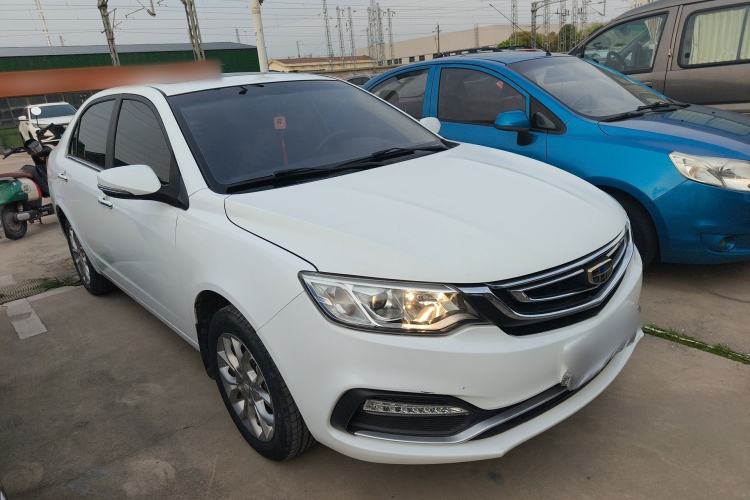 Used Geely Auto Vision 2018 1.5L Manual Happiness Edition