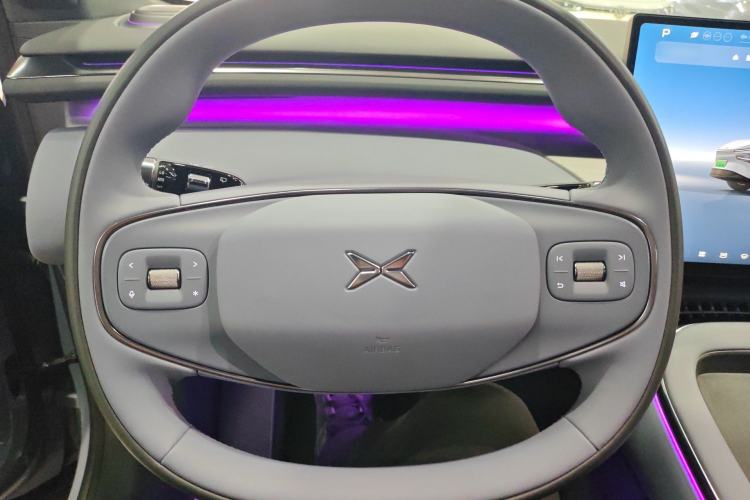 Used XPeng G7 2025 Model—702 Ultra Long Range