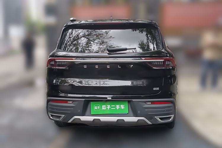 Used Geely Auto Haoyue 2020 1.8TD DCT Flagship 7-Seater
