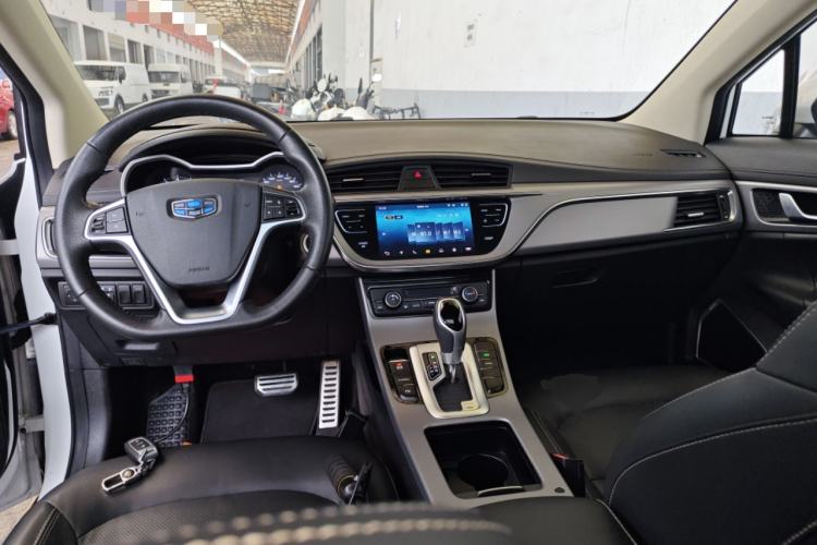Used Geely Auto Emgrand GS 2018 Sport Edition 1.8L Automatic LingShang Model Center Console