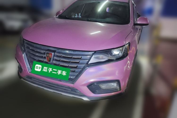 Used Roewe RX5 2020 20T Manual 4G Connect Super-Luxury Flagship Edition