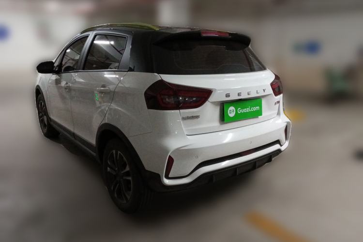 Used Geometry EX3 Kung Fu Cow 2021 Kungfu NiuNiu Rear Left 45 Deg