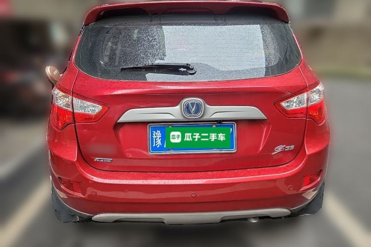 Used CHANGAN CS35 2012 1.6L Automatic Luxury Version China IV Standard Rear