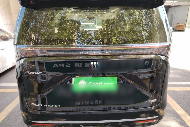 Used Buick Envision Family 2026 Luxury Edition Rear