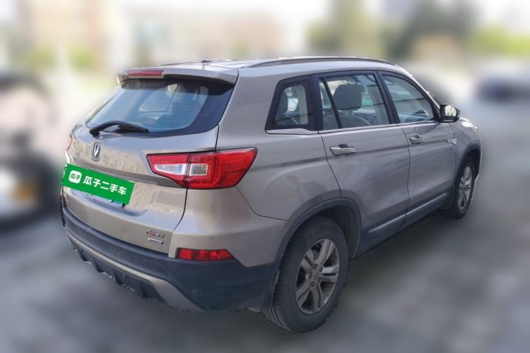Used CHANGAN CS75 2014 1.8T Automatic Elite Model China IV Standard Rear Right 45 Deg