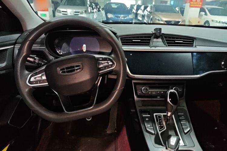 Used Geely Auto Emgrand GL 2020 1.4T CVT Luxury Model
