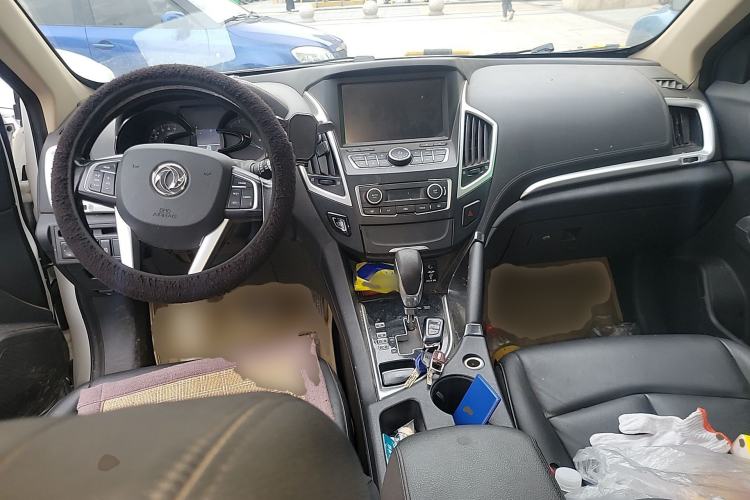 Used Dongfeng Aeolus AX7 2015 2.0L Automatic Zhiyi Trim Center Console