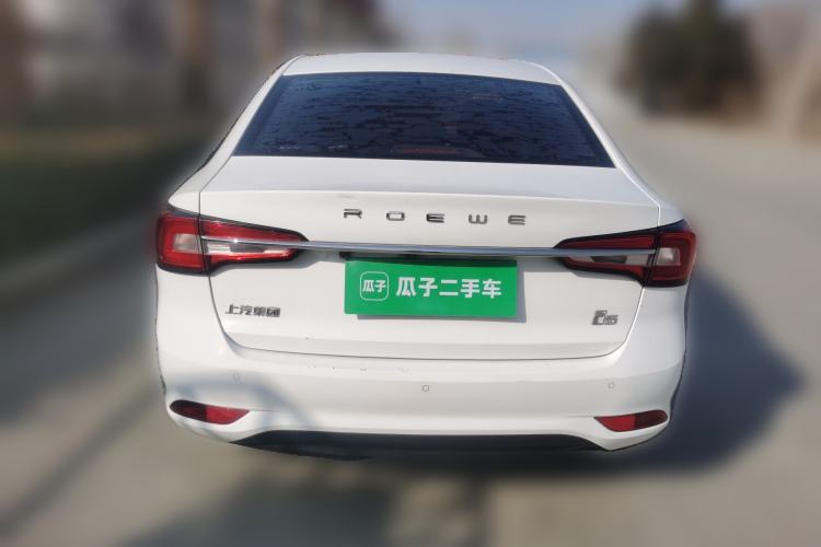 Used Roewe i5 2019 1.5L Automatic 4G Connected Langhao Edition
