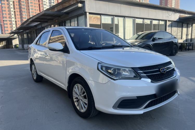 Used Geely Auto Diamond 2016 1.5L Manual Entry-Level Trim
