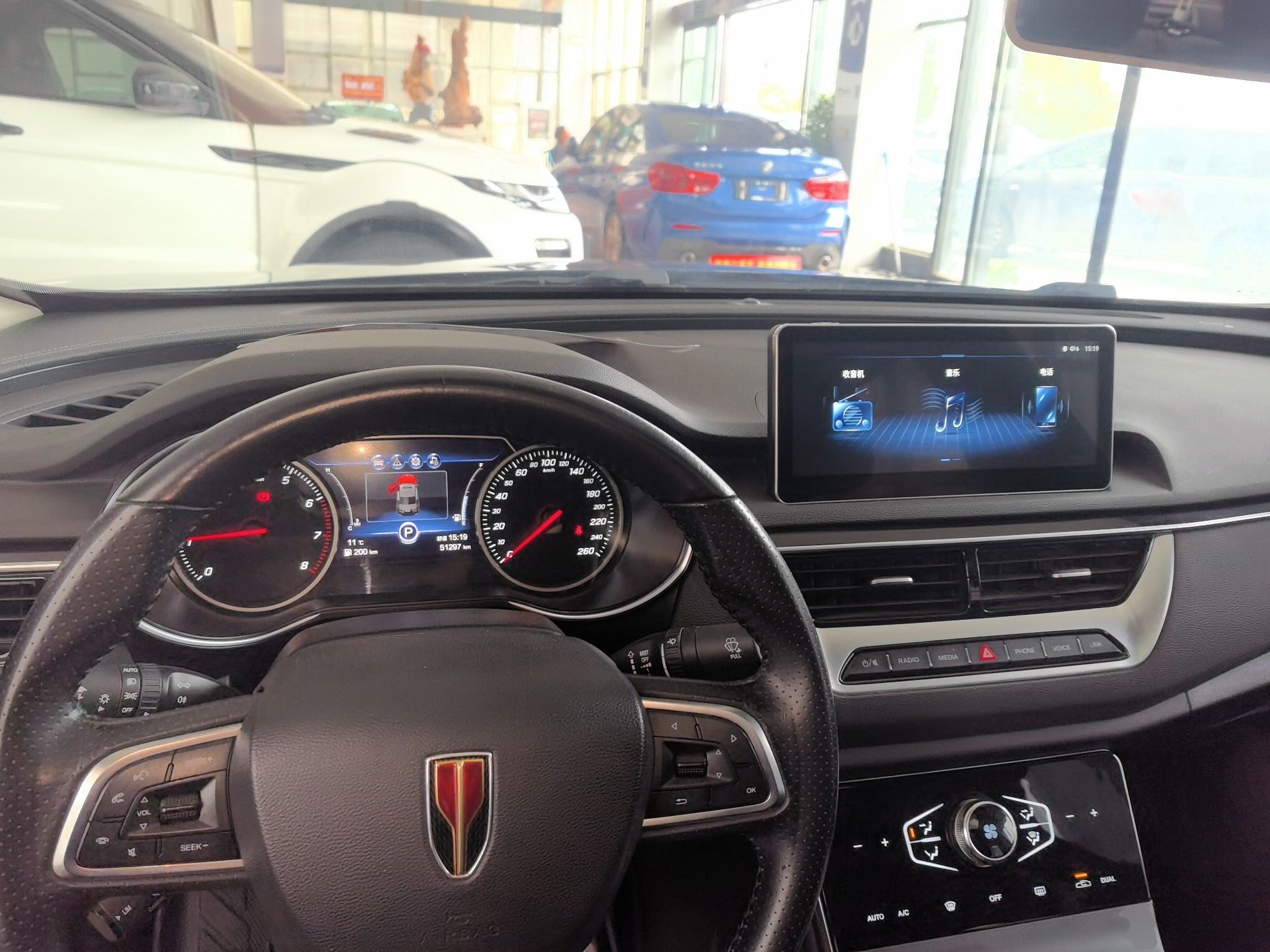 Hongqi H5 2022 Classic Model Facelift 1.5T DCT Qiyun Edition — снимка 12