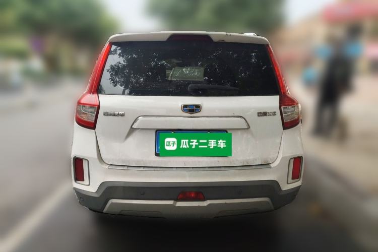 Used Geely Auto Vision X6 2016 1.8L Manual Luxury Model