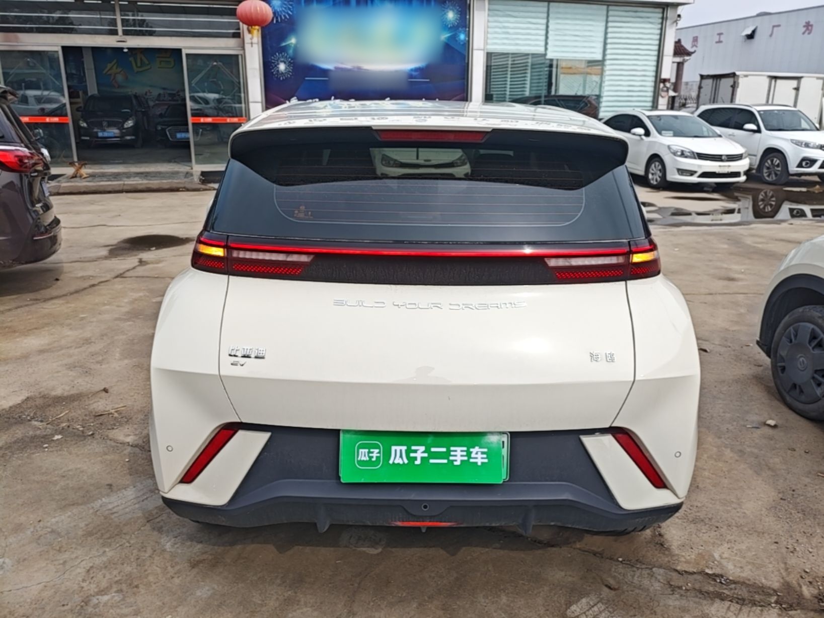 BYD Seagull 2024 Honor Edition 305km Dynamic Version — снимка 5