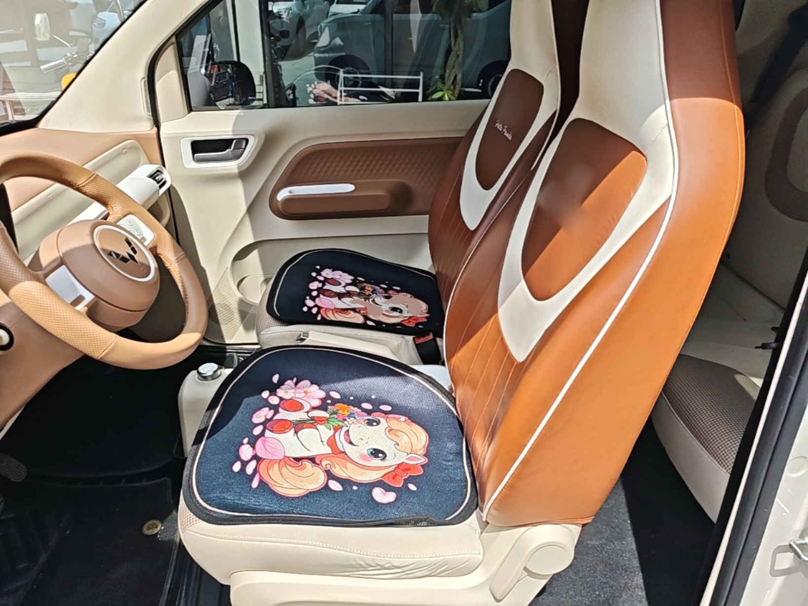 Front Interior