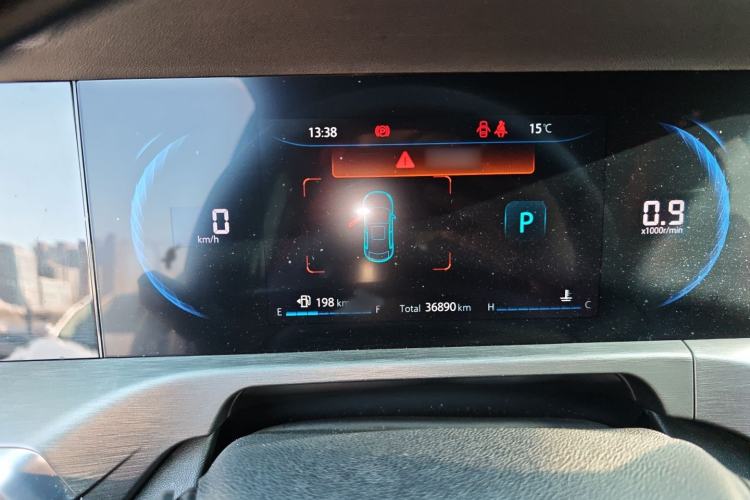 Used CHANGAN CS35PLUS 2021 Blue Whale NE 1.4T DCT Prestige Model
