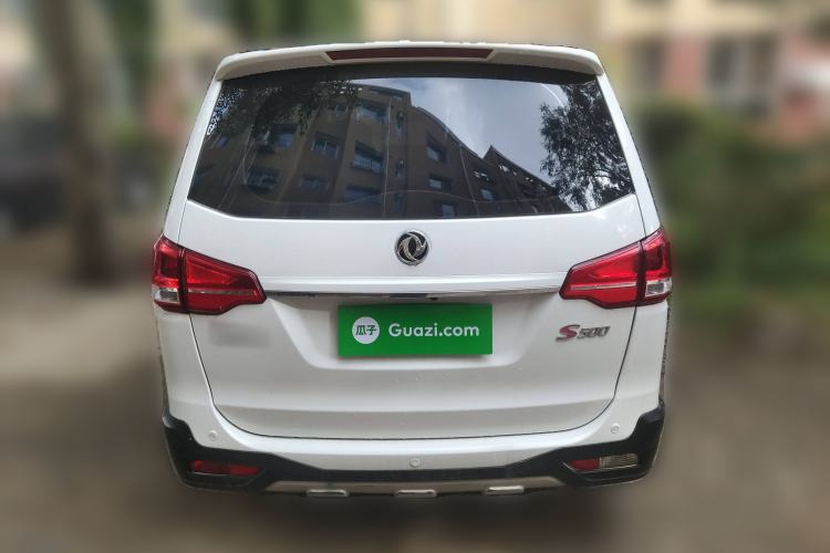 Used FORTHING S500 2016 1.5L Manual Comfort Model